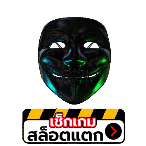 checkgame-jackpotslot